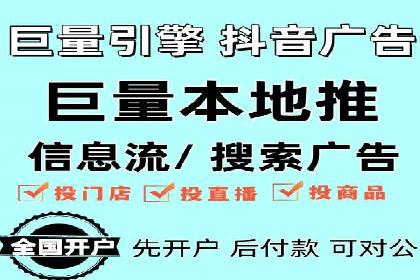 案例解读：知乎信息流广告投放技巧